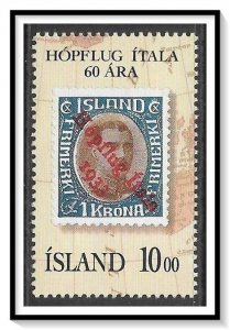 Iceland #722a Italian Group Flight MNH