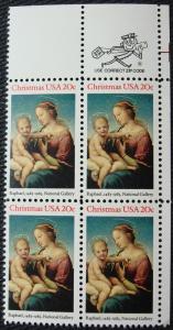 US #2063 MNH Zip Block of 4, Christmas, SCV $1.65 L10
