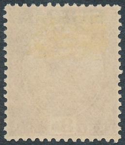 Burma 1937 8a Reddish Purple SG11 MH