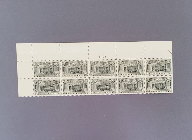 E14, Special Delivery, Plate Block of 10, Mint OGNH, VF-XF, CV $120.00