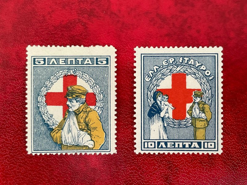 Greece 1918, 2 Stamp Set RA45 & RA47 Mint Hinged