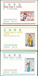 Korea South 1967 SG702 Folklore MS set MNH