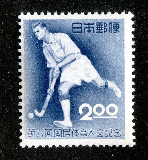 1951 Japan  Sc # 550 mnh** cv. $3.50 ( 397 Japan )