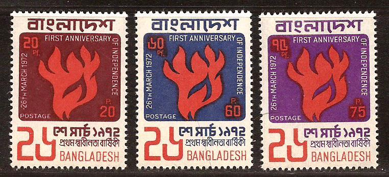 Bangladesh  #  33 - 35  Mint  N H