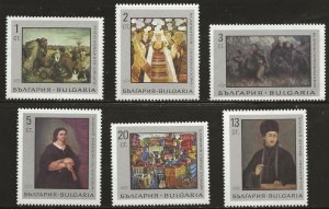 Bulgaria (1967)  - Scott # 1650 - 1655,   MNH