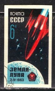 Russia; 1963: Sc. # 2728a: Used CTO Imperf. Cpl. Set