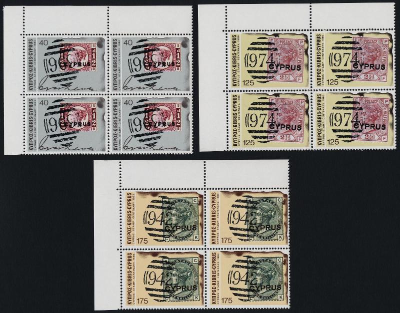 Cyprus 529-31 TL Blocks MNH Stamp on Stamp, Queen Victoria