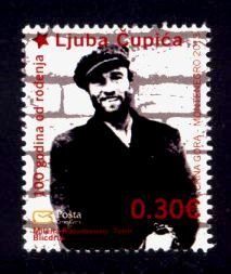 Montenegro Sc# 349 MNH Ljubo Cupic