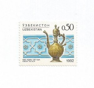 UZBEKISTAN - 1992 - Jug - Perf Single Stamp - M L H