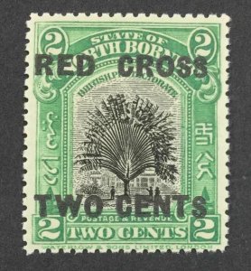 MOMEN: NORTH BORNEO SG #227 14mm 1918 MINT OG NH £55++ LOT #63700