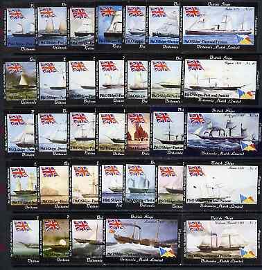 Match Box Labels - complete set of 100 British Ships (P &...