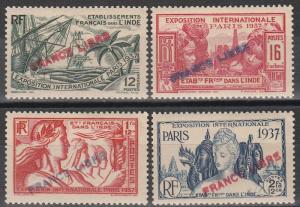 French India #136-9  F-VF Unused  CV $24.00  (A9578)