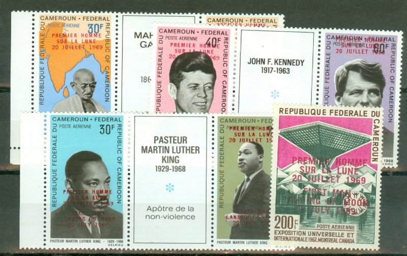 PS: Cameroun C116ff moon landing overprints CV $375