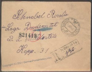 Russia 1940 Guest Worker Labor Camp Cover to Lager Duderstadt 102194