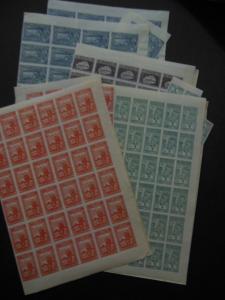 ARMENIA : 1921. Scott #278-94. 200 Imperforated sets. VF Mint NH. Catalog $4,120