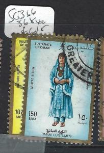 OMAN  (PP2403BB)  WOMAN  SG  365-6, 368, 369     VFU