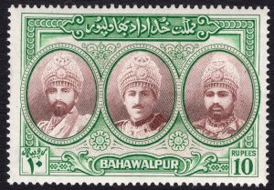 PAKISTAN-BAHAWALPUR SCOTT 21