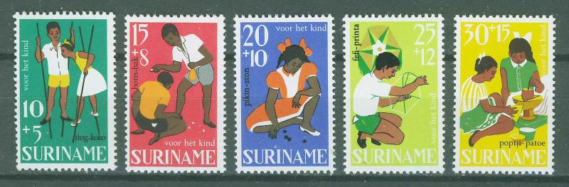 SURINAM/SURINAME 1967 MNH SC.B137/B141 Child Walfare