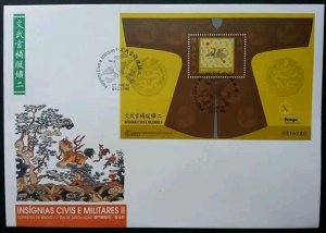 Macau Macao Civils & Military 1998 traditional Costumes 澳门文武官補服锈 (miniature FDC)