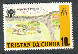 Tristan Da Cunha #265 MNH single