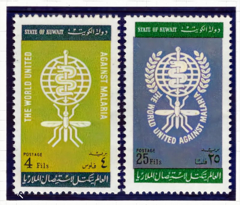 Kuwait 1962 Sc#183/184 MALARIA-WHO-INSECTS Set (2) MNH