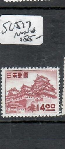 JAPAN Y14.00   SC 517       MNH          P0928H