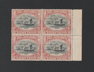 EDSROOM-11051 North Borneo 85 3 are VLH 1 is NH 1897 Block of 4 Dhow CV$64