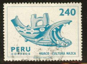 Peru  Scott 749A Used stamp from 1981-82 set