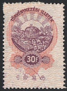 HUNGARY 1934  30f Judicial Revenue / Torvenykesezi, Bft 62 Used VF - Crown