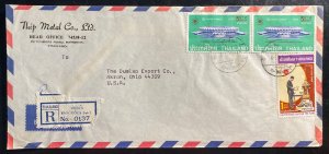 1951 Bangkok Thailand Thip Metal Co Airmail Cover To Akron OH USA