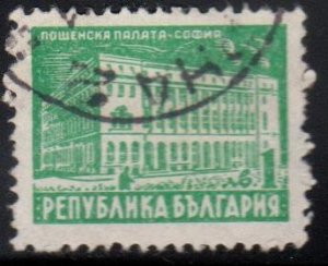 Bulgaria Scott No. 585