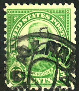 U.S. #694 USED