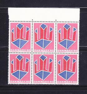 Denmark 463 Block Set MNH Abstract Design