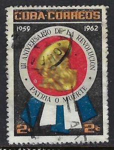 Cuba 72 VFU O138-1