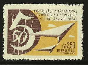 Brazil #914  MNH