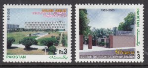 Pakistan 1064-1065 MNH VF