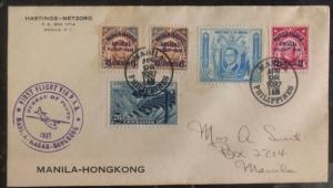 1937 Manila Philippines First Flight Airmail Cover FFC to Victoria Hong Kong