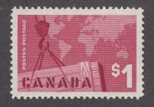 Canada #411 Mint