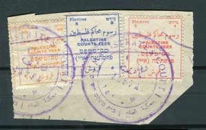 PALESTINE; 1920s early fine used Revenue Document Cancelled PIECE