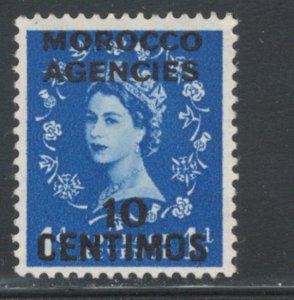 Great Britain Offices Morocco 1955 Queen Elizabeth II Surcharge Scott # 106 MH