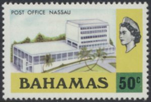 Bahamas  SC# 440 MH  Post Office   see details & scans