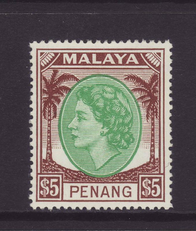 1955 Penang $5 QE2 Mounted Mint SG43