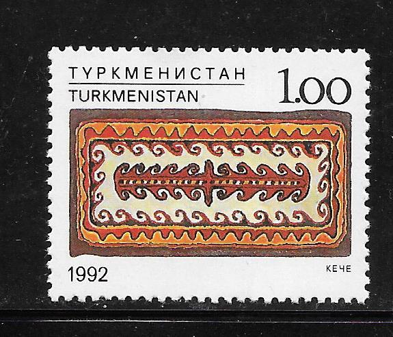 Turkmenistan #31 MNH Single