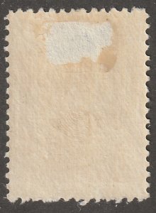 Persia, stamp, Scott#482,  mint, hinged,  2CH, reprint