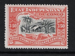 Belgian Congo SC# 39 - 5 Franc Mint No Gum (Priced For Used) - S19134