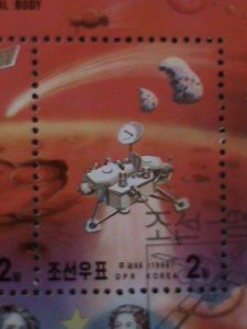 ​KOREA-1999-SC#3878-MARS EXPLORATION- CTO S/S VF-FANCEY CANCEL RARE