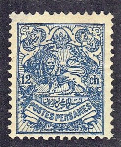 IRAN SCOTT #356 MH 12c 1903-04