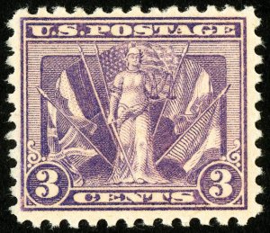 US Stamps # 537 MNH XF Fresh