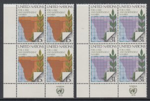 UN New York 312-313 Inscription Plate Block MNH VF