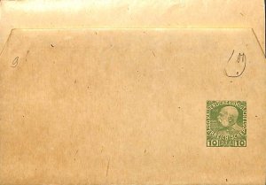 Austria 1908, Levant, Newspaper wrapper 10P, Unused Postal Stationery